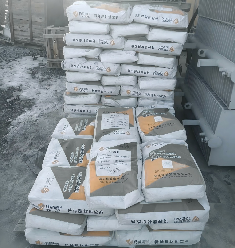 朔城M50干硬性无收缩砂浆