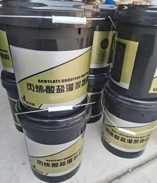 朔城丙烯酸盐灌浆料